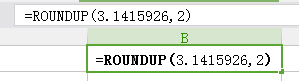 roundup函數
