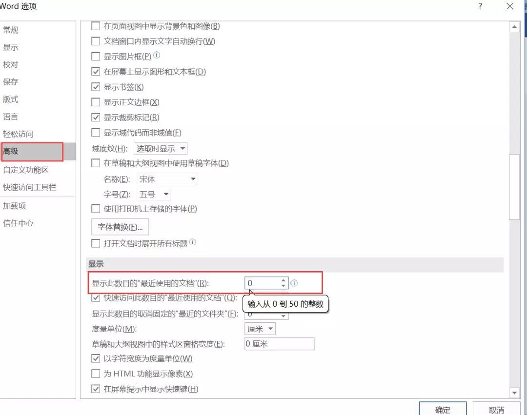 文章篇數